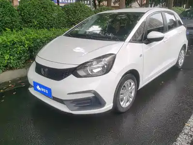 Honda Fit 2021