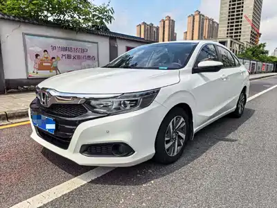 Honda Lingpai 2020