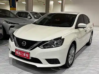 Nissan Sylphy 2023