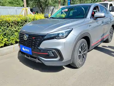 Changan CS85 COUPE 2021