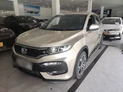 Honda XR-V 2018