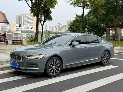 Volvo S90 2020