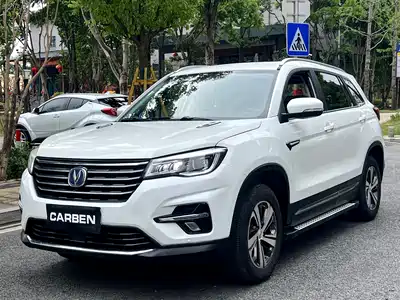 Changan CS75 2018