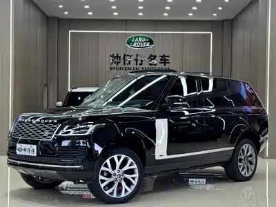 Land Rover Range Rover 2020