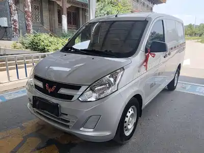 Wuling Motors Rongguang V 2020
