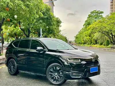 Honda Haoying 2020