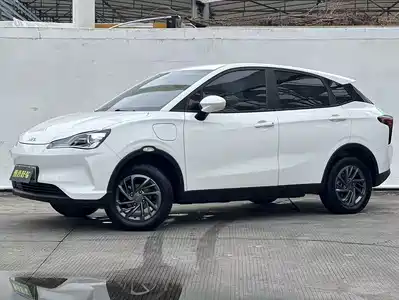Nezha Auto V 2021