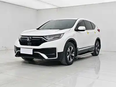 Honda CR-V 2020
