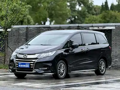 Honda Odyssey 2021