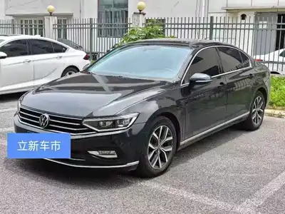 Volkswagen Magotan 2022