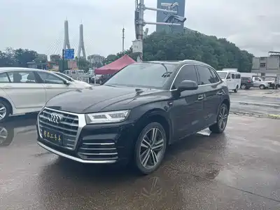 Audi Q5L 2020