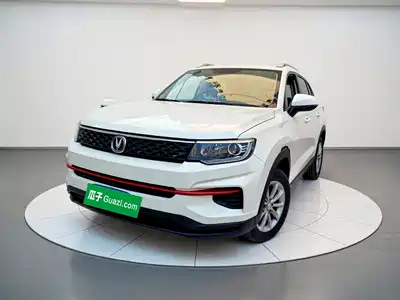 Changan CS35 PLUS 2021