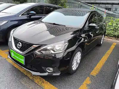 Nissan Sylphy 2023