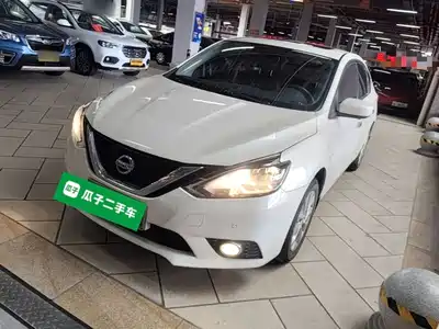 Nissan Sylphy 2022