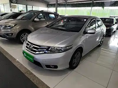 Honda City Classic 2015
