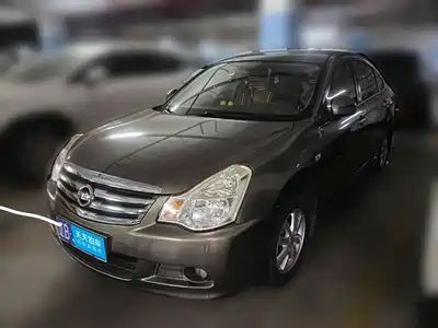 Nissan Sylphy 2016