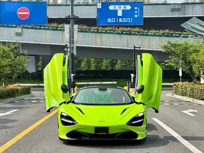 McLaren 720S 2020