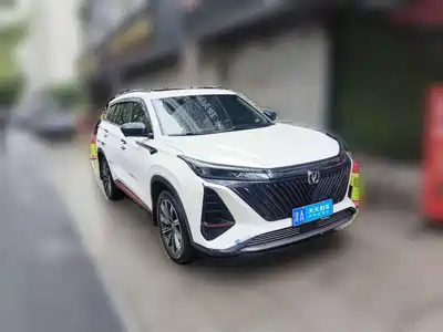 Changan CS75 PLUS 2022