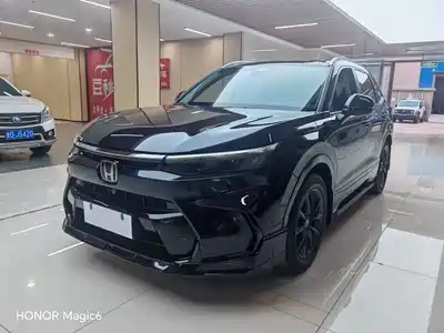 Honda Haoying 2024