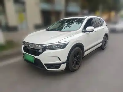 Honda Haoying 2021