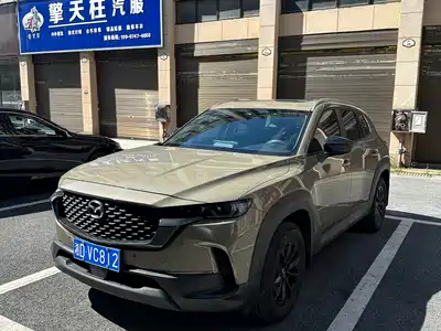 Mazda CX-50 Xingye 2023