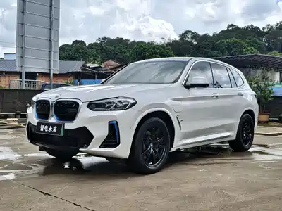 BMW iX3 2022