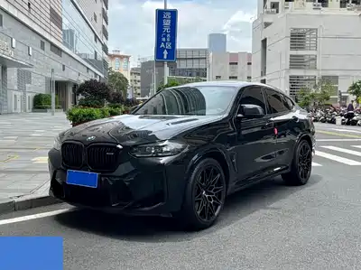 BMW X4 M 2023