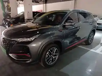 Changan CS75 PLUS 2023
