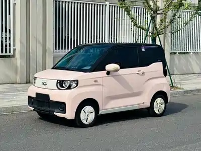 QQ New Energy QQ Ice Cream 2021