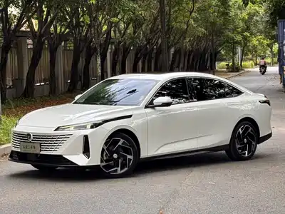 Changan Yida 2023