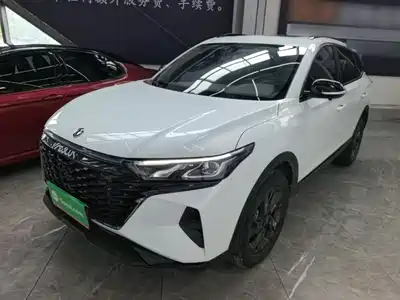 Dongfeng Aeolus Fengshen AX7 2025