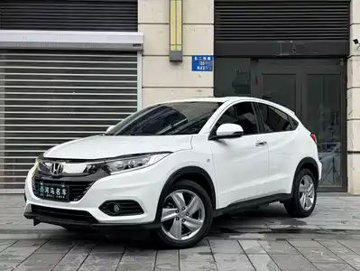Honda Vezel 2022