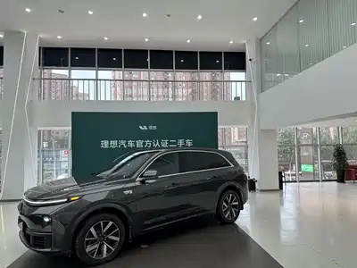 Li Auto L7 2023