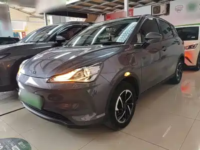 Nezha Auto V 2021
