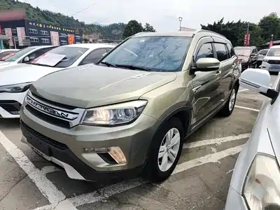 Changan CS75 2016