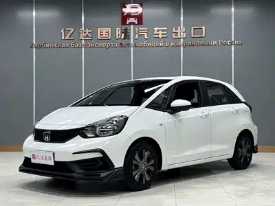 Honda Fit 2023