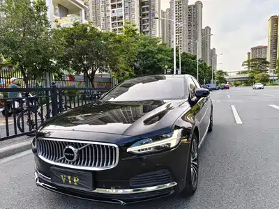 Volvo S90 Plug-in Hybrid 2023