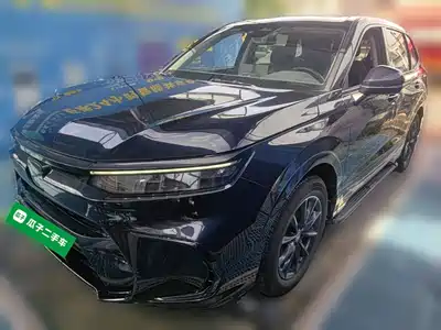 Honda Haoying 2023