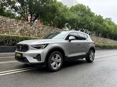 Volvo XC40 2022
