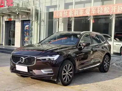 Volvo XC60 2021