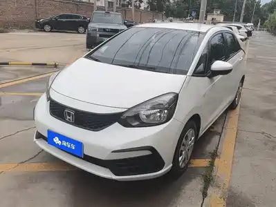 Honda Fit 2023