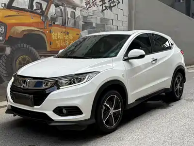 Honda Vezel 2020