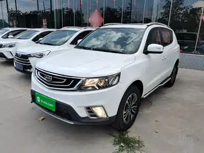Geely Emgrand X6 2017