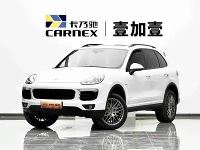 Porsche Cayenne New Energy 2017