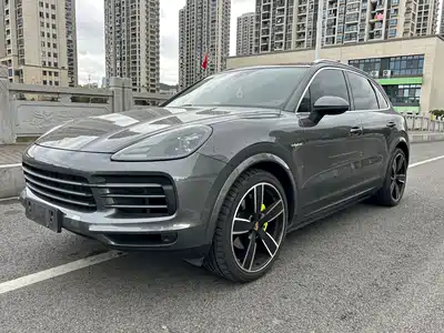 Porsche Cayenne New Energy 2021