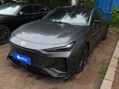 Changan UNI-V 2023