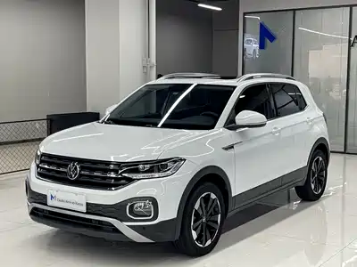 Volkswagen Tanying 2023