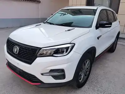 Changan CS75 2021