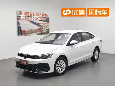Volkswagen Lavida 2024