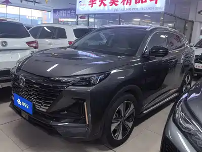 Changan CS55 PLUS 2021